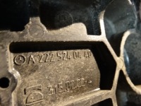 фото thumb №3, Mercedes-benz оригінальний номер a2225240440