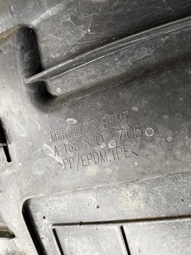 фото thumb №8, Підкрилок комплектні правий перед mercedes gl x166