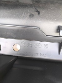 Citroen jumpy накладка накладка трубопровод citroen jumpy iv 9810217277 e Цена, фото thumb