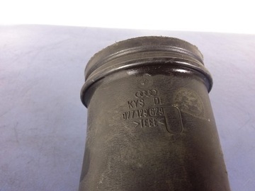 фото thumb №4, Audi a8 d3 4.2 mpi труба повітропровід повітря 077129629