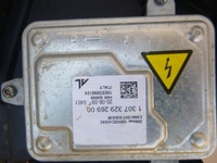 фото thumb №7, Лампа ліва range rover vouge lift 09-12 bi ксенон