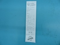 Test генератор lancia ypsilon 2542841b 1.3 jtd Недорого, фото thumb