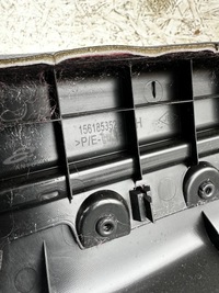 фото thumb №5, Kadjar i lift обивка дверь левый задняя 156088702 156185352