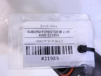 фото thumb №7, Маслоприёмник масла subaru forester iii 2.0 d