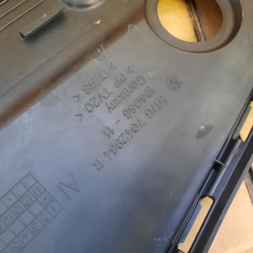 фото thumb №12, Bmw f07 захист маскувальна накладка крила праві перед 7042984