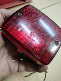 фото thumb №4, Світло стоп bosch top