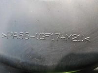 фото thumb №6, Kia soul 1.6 crdi 11r вентилятор радиатора