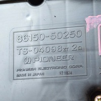 фото thumb №6, Lexus ls 430 1998 права сторона динамік двері передніх