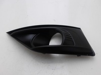 фото thumb №1, C4 picasso i 06- решітка бампера ліва 9654196877