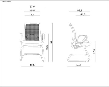 УНИКАЛЬНОЕ Офисное кресло ANGGUN SKID GREY MESH BL417