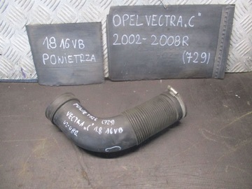 фото thumb №1, Труба воздуха opel vectra c 1.8 b 02-08r 55354903
