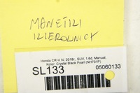 фото thumb №8, Sl133 honda cr-v iv перемикачі поворотники двірник 35250-tv0-h231-m1