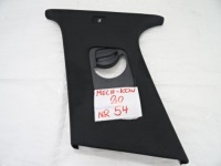 фото thumb №10, Peugeot 508 i левая верхний защита стойка среднего 9686334977