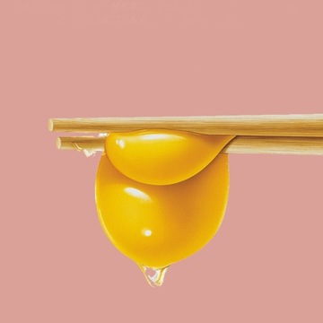 Электрический шейкер для яиц Электрический