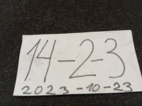 фото thumb №7, Chrysler pt cruiser 2004 вентилятор обдув / повітродувка