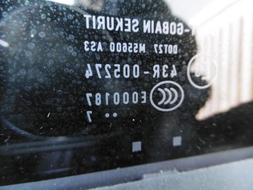 фото thumb №6, Сонячний панорама люк дах vw golf sportsvan