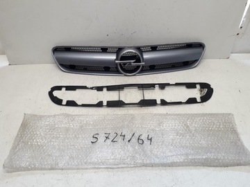 фото thumb №3, Opel signum 02-05 решітка решітка радіатора решітка + рамка 13123491 13126376