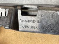 фото thumb №6, Citroen c3 iii молдинг двері права передня