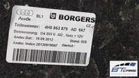 фото thumb №12, Audi a8 lift обшивка коврик багажника обивка 4h0863879 4h0863880 4h0863471