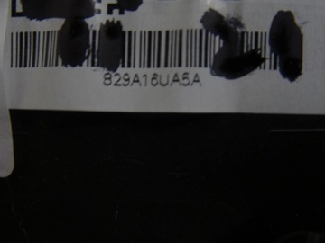фото thumb №14, Qashqai iii j12 боковина дверь левый зад 829776ua001 829a16ua5a