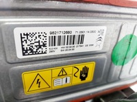 фото thumb №7, Opel mokka b mokka-e 22r. citroen peugeot резистор нагрівача 9821712680