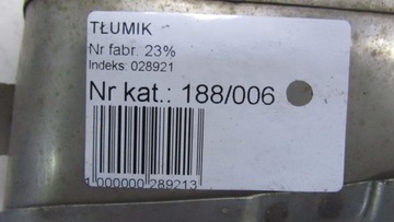 фото thumb №5, Volvo v60 рестайлинг наконечник выхлоп левая 31425016