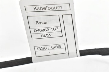 фото thumb №12, Замок кришки багажника доводчик 7383561 7357112 bmw x3 g01 g08 x3 m f97