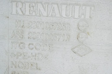 фото thumb №7, Renault zoe bfm бак na жидкость do омывателя стекло 289105725r 289102571r