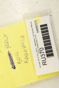 фото мини №7, Ru370 hyundai i20 iii ^ боковина багажника правого заднего 