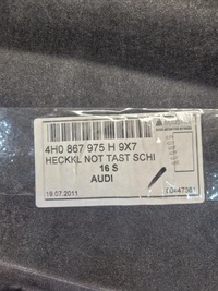 фото thumb №7, Оббивка кришки багажника audi a8 d4 4h0867975h