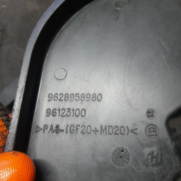 КРЫШКА ГРМ PEUGEOT 307 CITROEN HDI 9628958980 9628959180 KPL