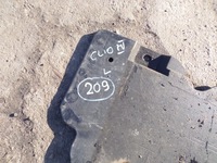 фото thumb №2, Захист підвіска ліва 748157368r renault clio iv