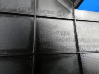 фото thumb №5, Kia sportage iv 4 2016- накладка защита поперечина передний uszk крепления