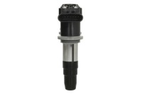 фото thumb №11, 134333_e катушка зажигания 0.986.22a.211 штуки bosch