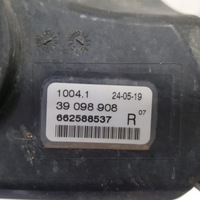 фото thumb №3, Протитуманна фара правий opel astra k