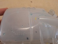 фото thumb №3, Бачок расширительный citroen ds4 ii ds7 1.6 гибрид