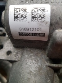 фото thumb №9, Дросельна заслінка 8200614985 renault megane iii fluence 1.5dci k9kh834