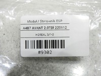 фото thumb №8, Датчик esp audi a4 b7 2.0 tdi