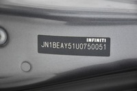 фото thumb №8, Дверь передние перед правое infinity q70 y51 sedan
