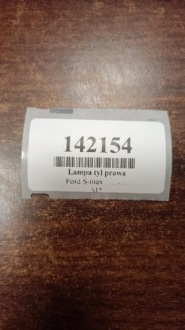 Ford s-max лампа правий задній Оригінал, фото thumb