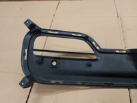 фото thumb №9, Kia pro ceed 2 ii накладка бампера задняя накладка