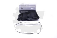 Поддон масляная с фильтром skv 48skv804 24117571227 bmw 3 5 6 7 x3 x5 x6 Недорого, фото thumb