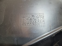 фото thumb №12, Renault koleos ii оббивка обшивка двері лівий задня