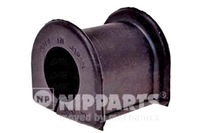 фото thumb №1, Втулка стабилизатора toyota yaris verso p2 1999 p