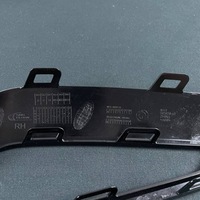 фото thumb №7, Bmw z4 g29 кронштейн ґрати бічний ліва + права, 8093093, 8093094