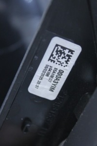 фото thumb №8, Дзеркало ліве фотохромний 16pin bmw u11 x1 європа