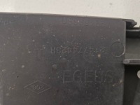 Renault trafic 3 iii vivaro b плита захист нижня pod бампер перед передній Ціна, фото thumb