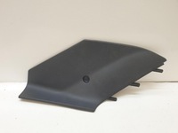 фото thumb №1, Защита туннель правая peugeot 508