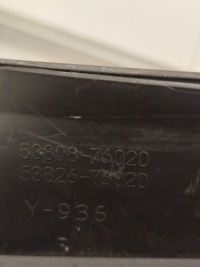 Lexus ux захист крила ліва права Доставка, фото thumb