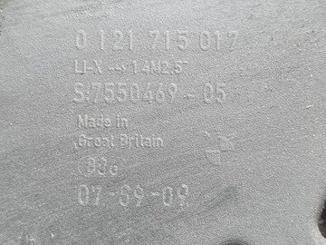 фото thumb №6, Генератор bmw 1 e81/e87 рестайлинг e81 2007 7550469